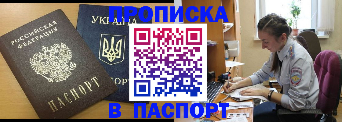 форма 3 в Долинске